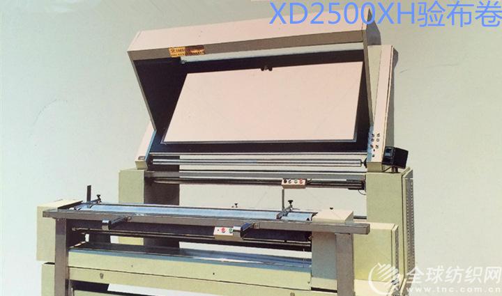 xd2500xh