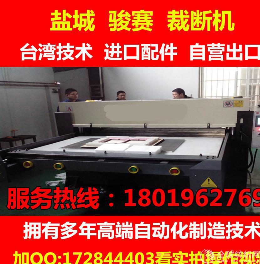 img20150125092607_