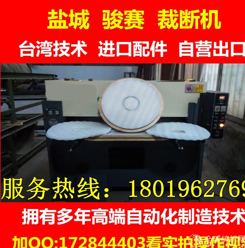 qqDƬ20150519055515_