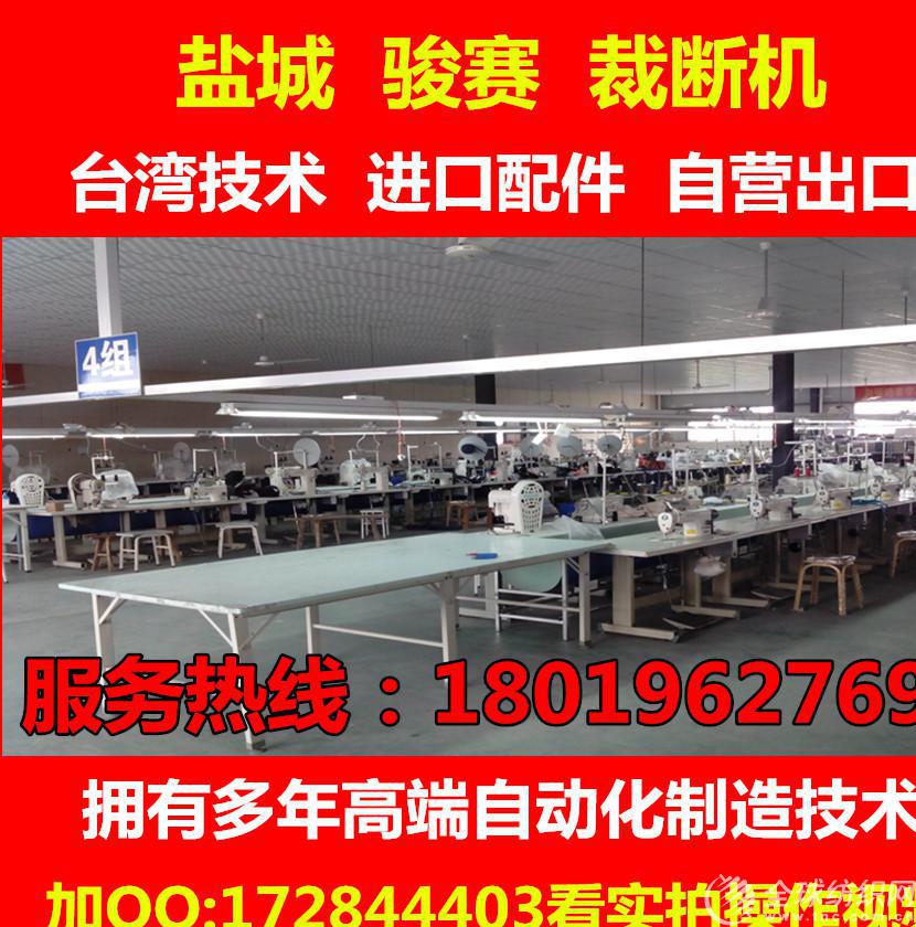 img20150303111726_