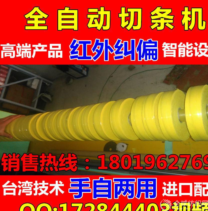 qqDƬ20160115090838_