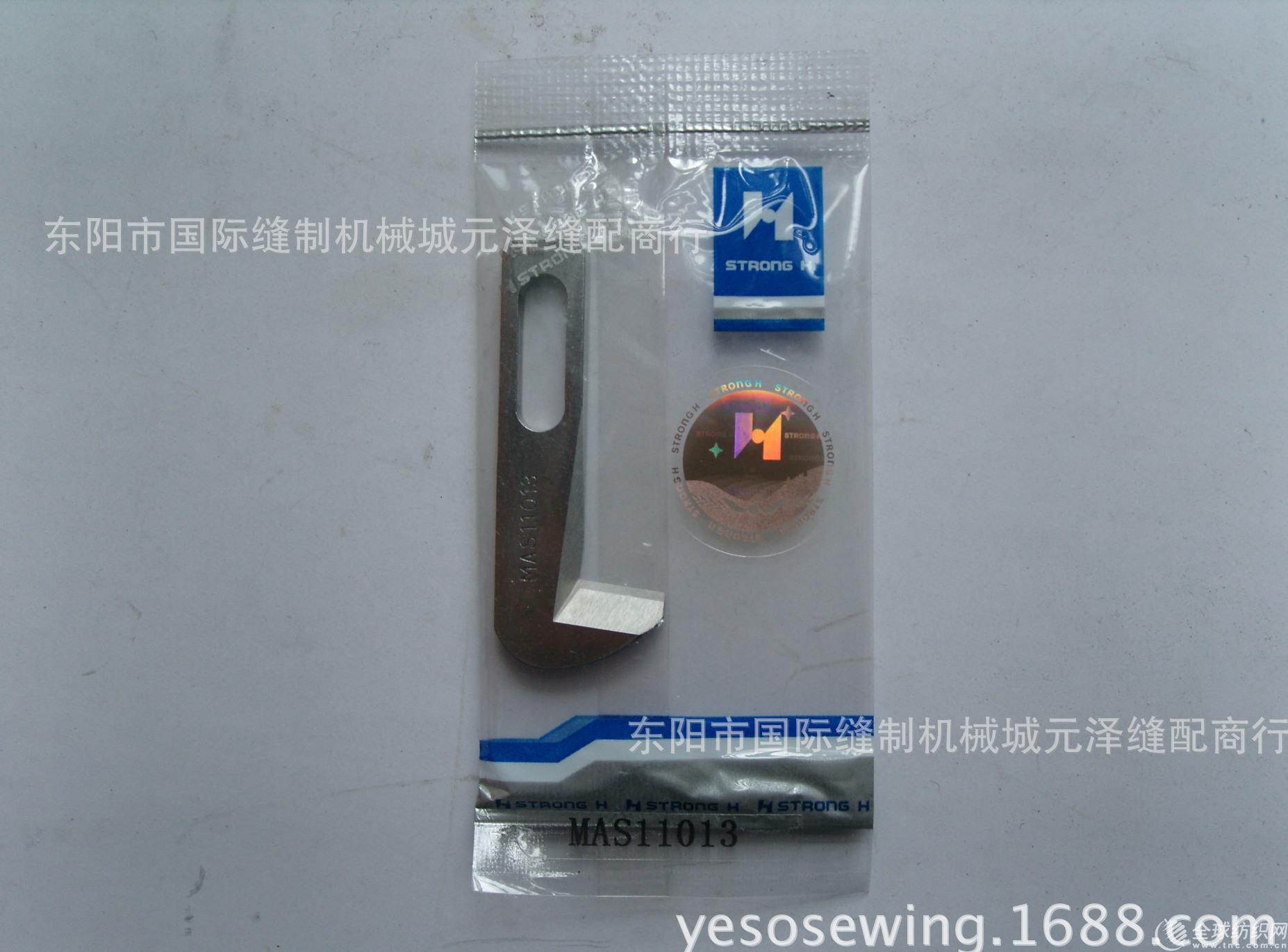 snv13605