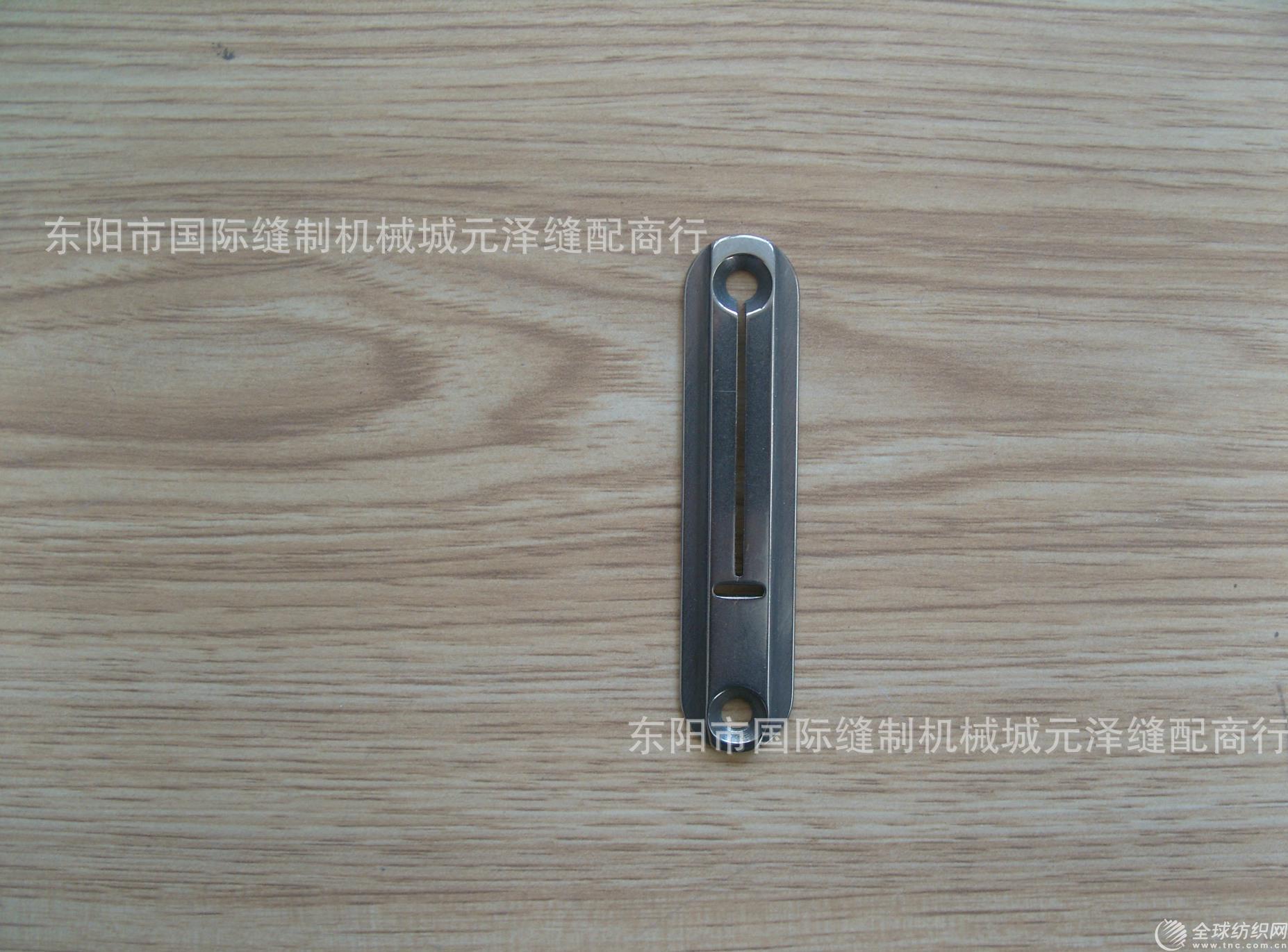 snv14757