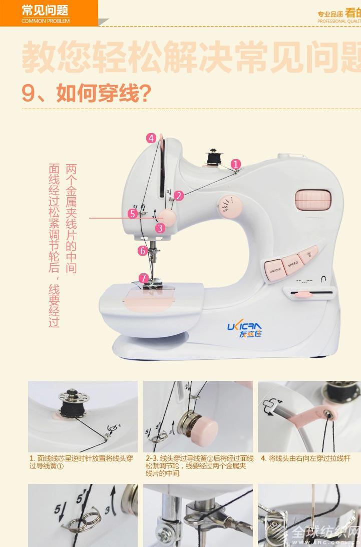 7.webp