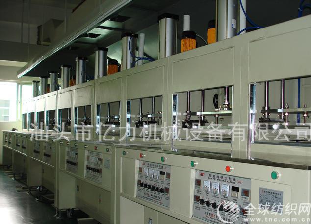 a2-f(sh)wD1