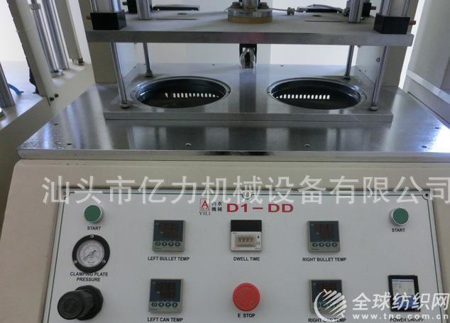 d1-dd細(xì)節(jié)圖2