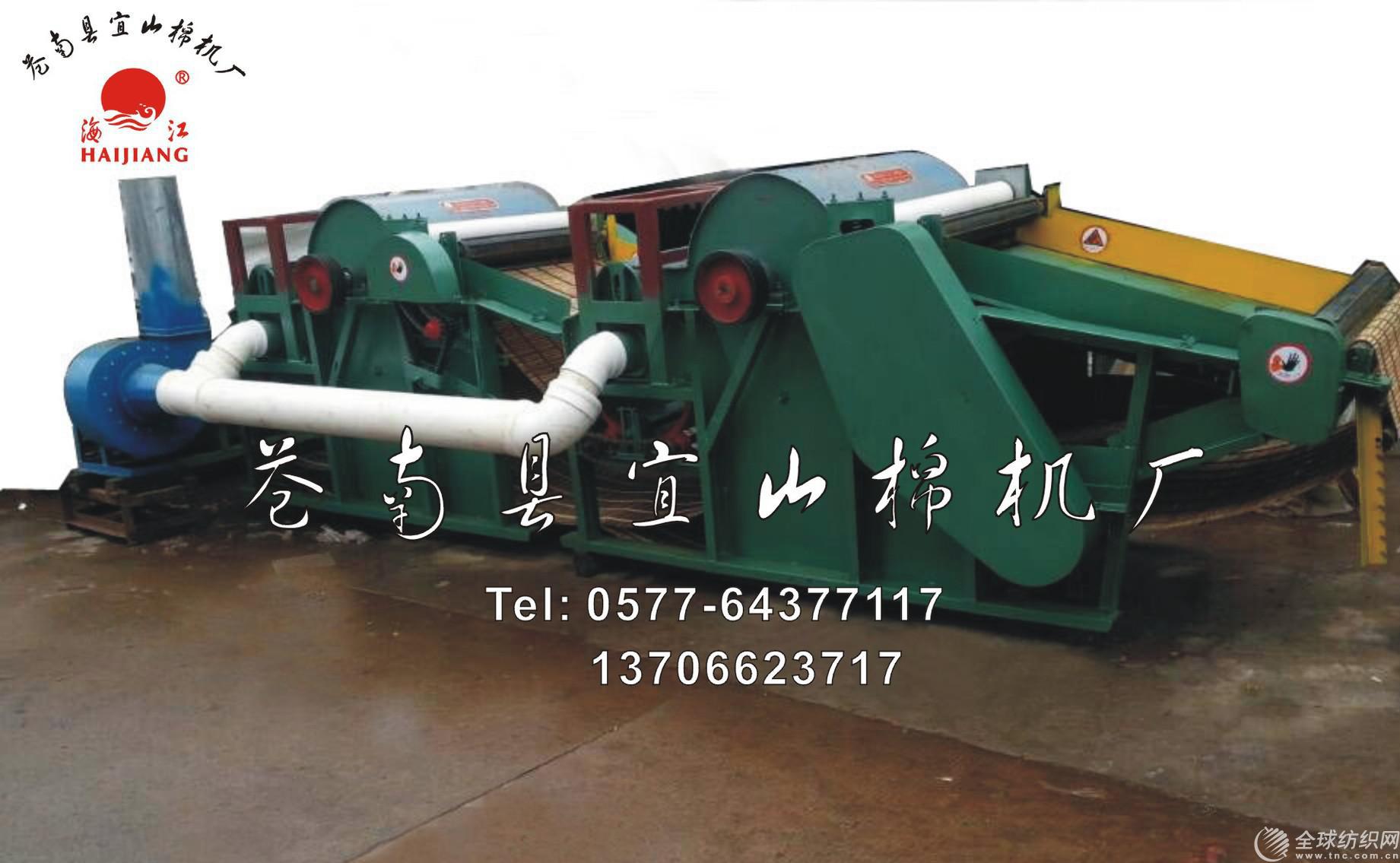 _ޙC
