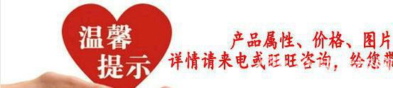 qq؈D20131016145846