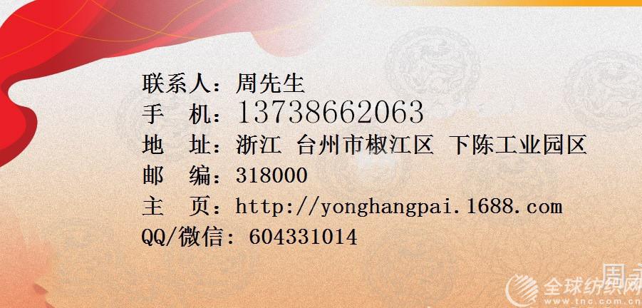 2162671329_551233248