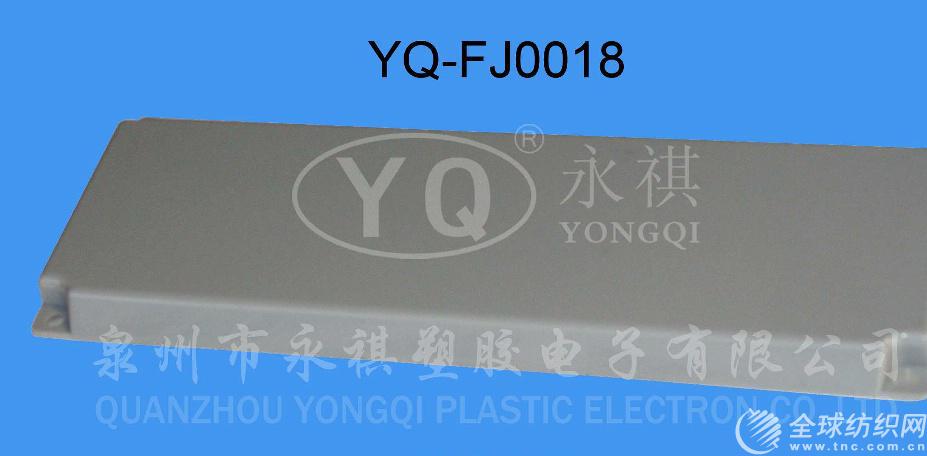 yq-fj0018-ᘴo(h)w