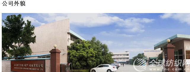 us[__@_i]]9y_hh({$51h`l