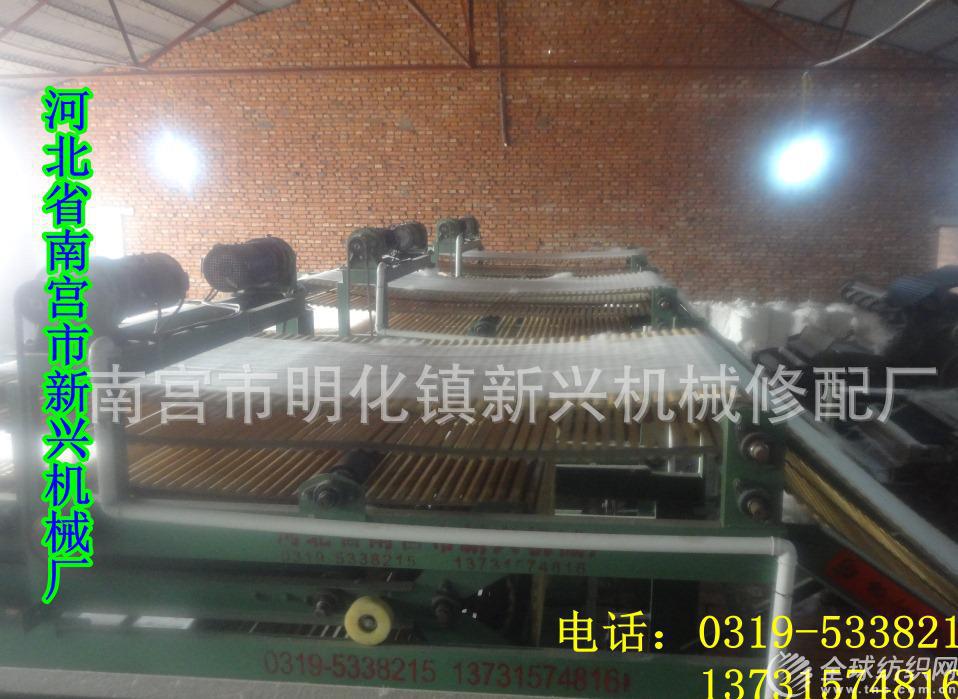䁾WC2013080601