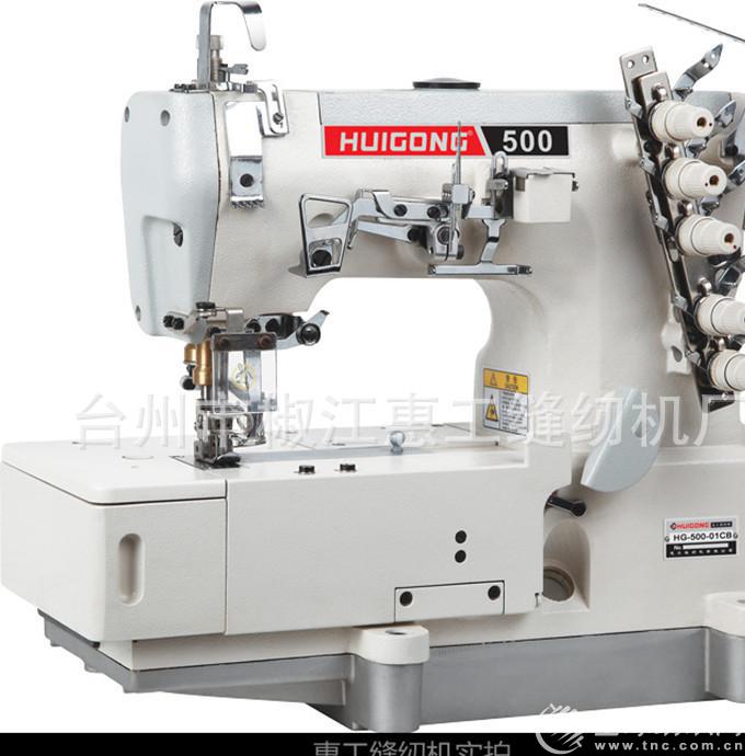 500-01cb-(2)