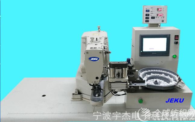 jk-268a߾(dng)ͿᔿۙC(j)