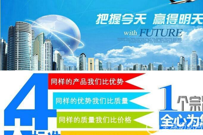 qq�DƬ20141022124715