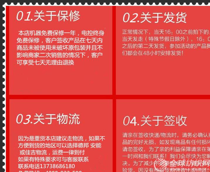 qq�DƬ20151227225137_����_����_����