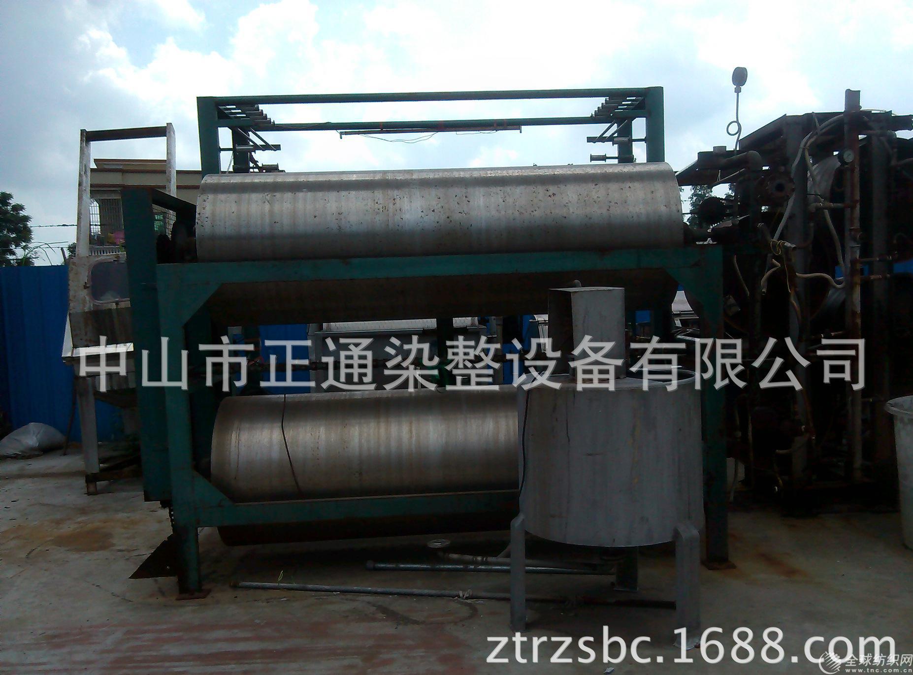 yp20130630141709553