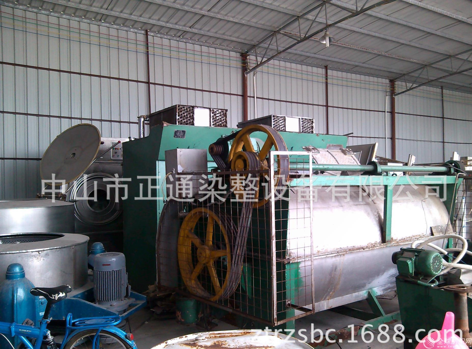 yp20130630105859733
