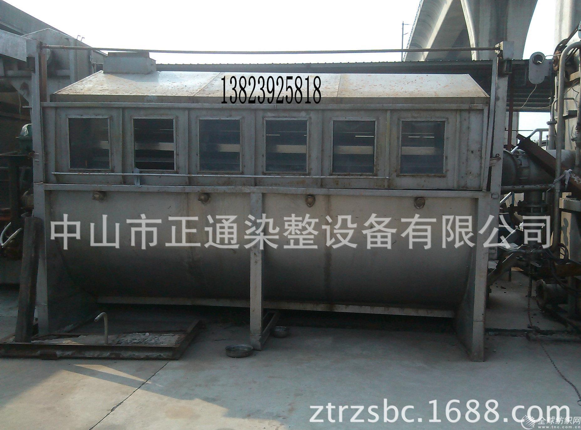 yp20141014084159658