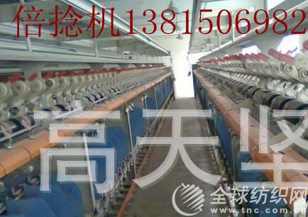 op2p(wm[96nvu8t)j55prgr_
