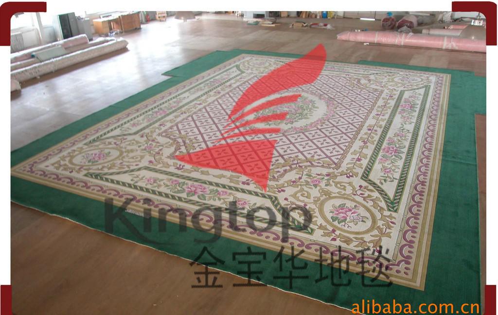 北京金宝华地毯厂供应纯羊毛手工枪刺胶背工程地毯