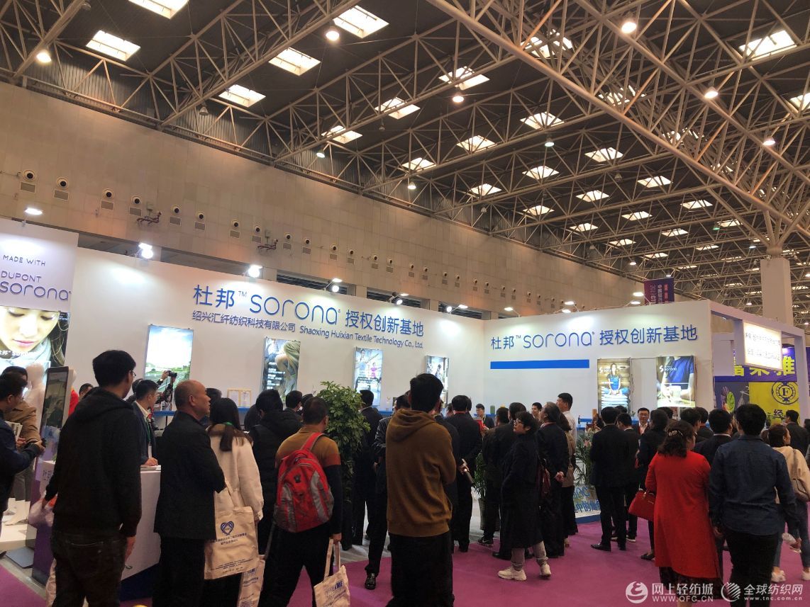 2019绍兴柯桥坯布展胜利启幕 上下联通引领纺织产业新发展