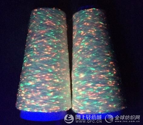 熒光彩點紗是什么?熒光彩點紗圖片