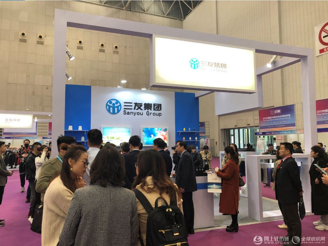 2019绍兴柯桥坯布展胜利启幕 上下联通引领纺织产业新发展