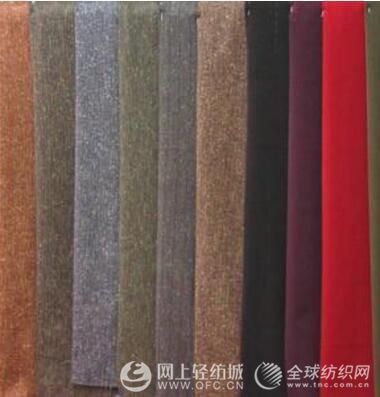 毛纺面料织布工艺流程是什么