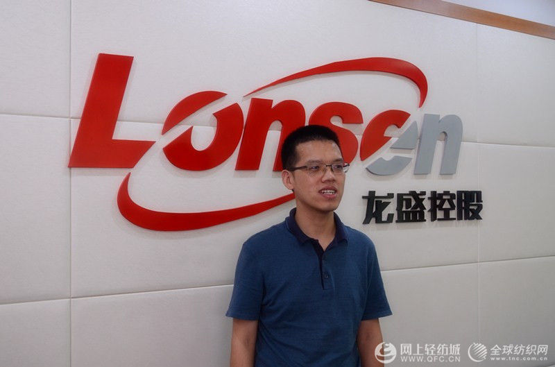 浙江龙盛着手染料眺望全球