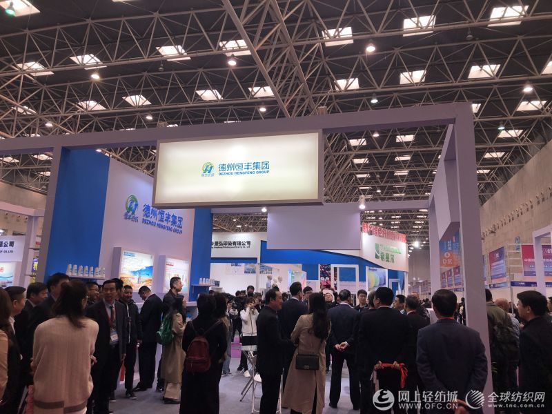 2019绍兴柯桥坯布展胜利启幕 上下联通引领纺织产业新发展