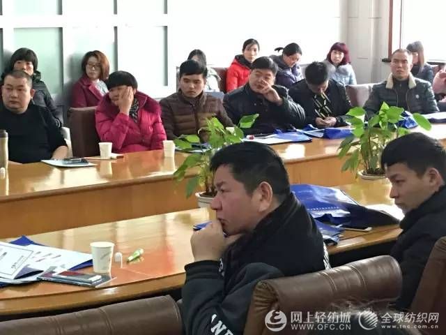 北联市场、天汇市场培训会今日举办