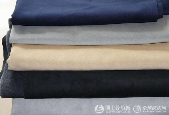toray面料是什么面料