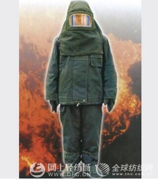 消防员避火服是什么