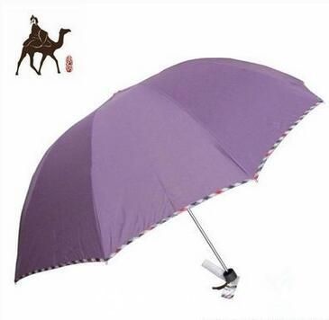 涤塔夫雨伞布用的是哪种材料，雨伞都用什么材质