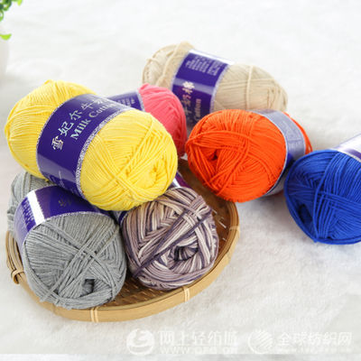 什么是牛奶棉?牛奶棉的特点-全球纺织网资讯中