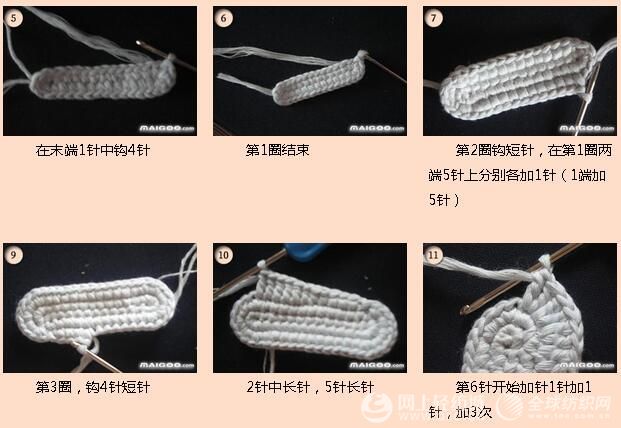 最简单的毛线鞋编织法图片