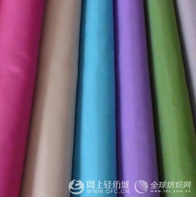 涤纶半光波缎面料多少钱一米