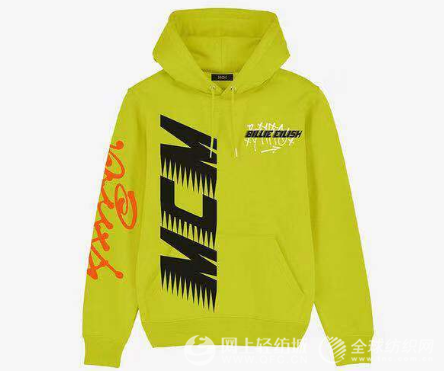 Billie Eilish 携手 MCM 打造全新联名系列
