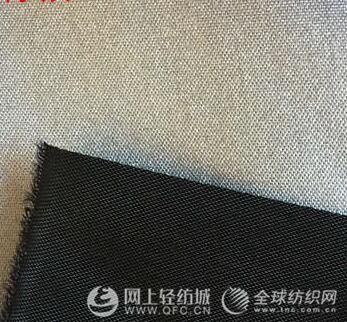 涂銀面料怎么做的 涂銀面料的銀是什么
