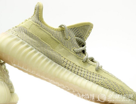 Adidas yeezy boost 350 v2 reflective lundmark Sale Adidas