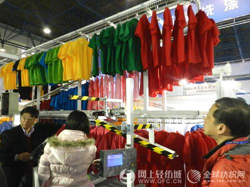 11亚洲北京国际纺织品专业处理(洗衣)展览会开