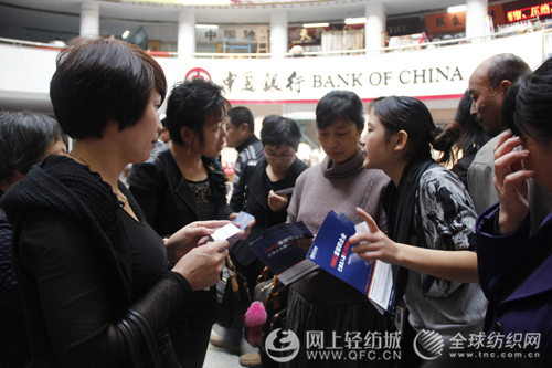 “网上轻纺城”引爆轻纺城北市场