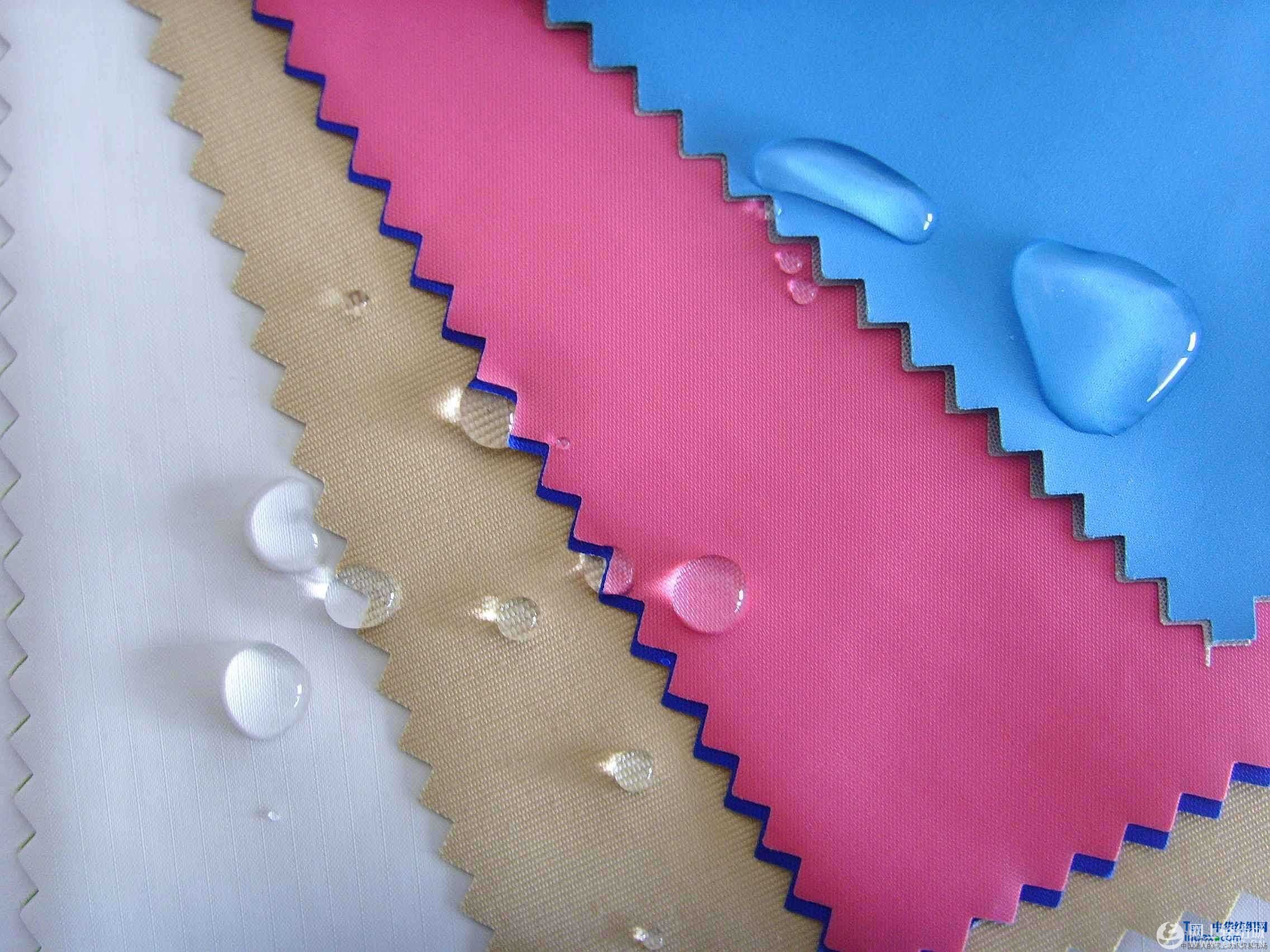 240t塔丝隆透气透湿面料(201111)     ￥12元/件 加入采购