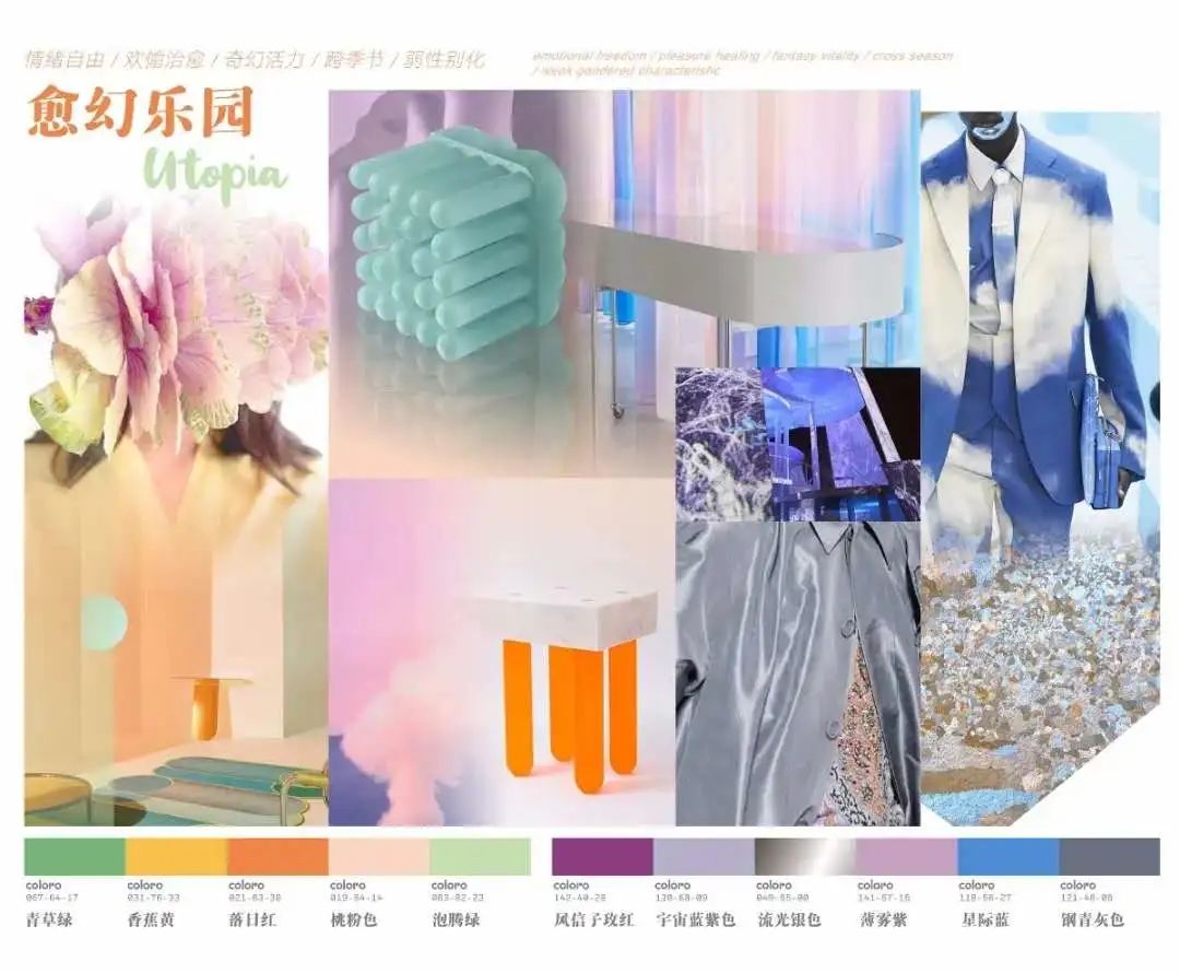 醋酸面料连衣裙2020_街拍:职场优雅女性,穿着一件连衣裙,女人味十足