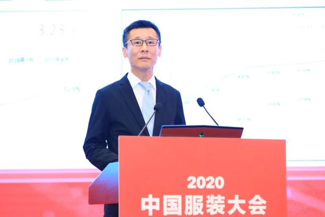 中国纺织工业联合会副会长中国服装协会会长2020年是极不平凡的一年