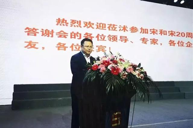 沭阳县委常委,经开区党工委副书记,管委会副主任石敬峰