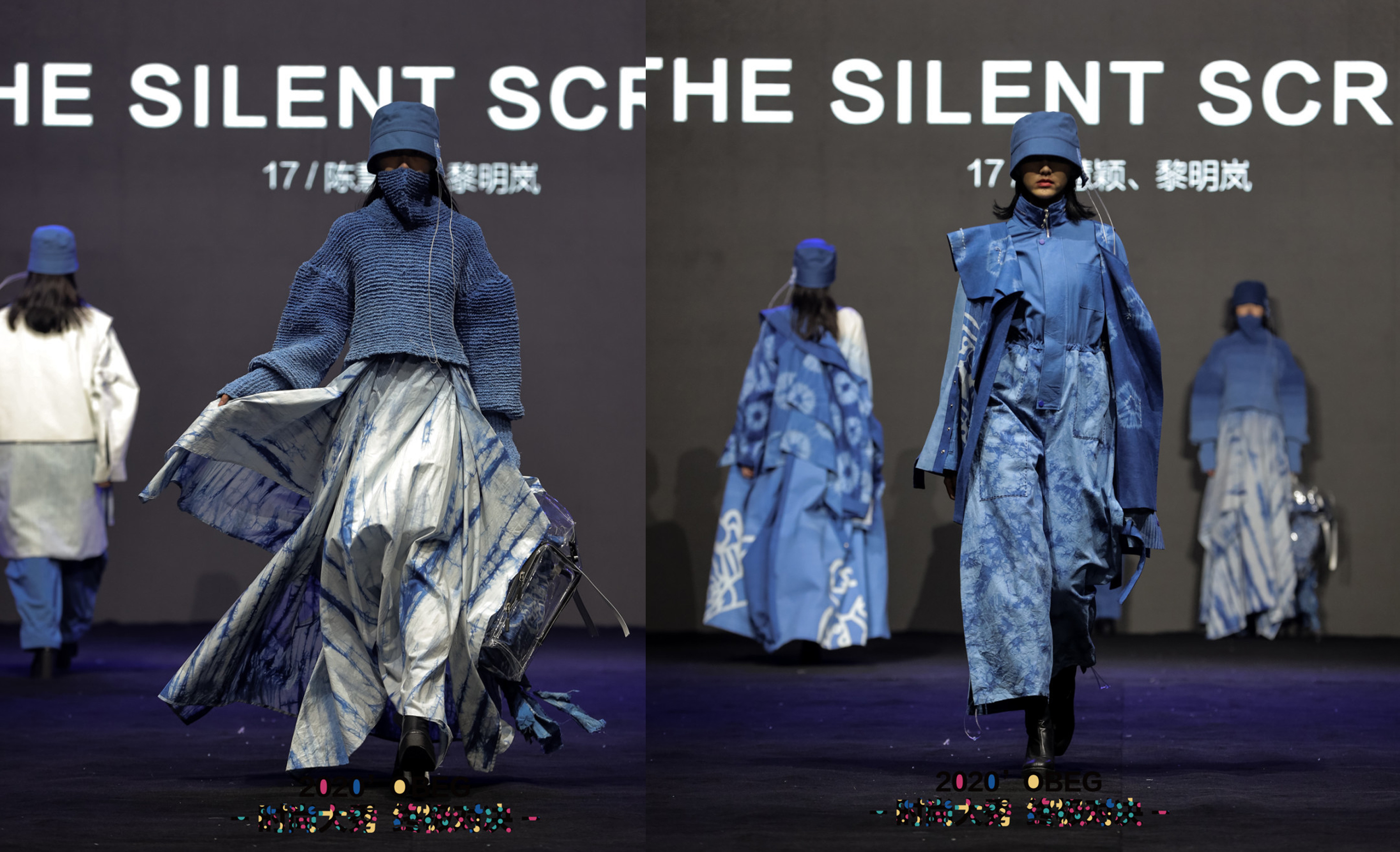 2020obeg服装创新创意设计大赛决赛落幕