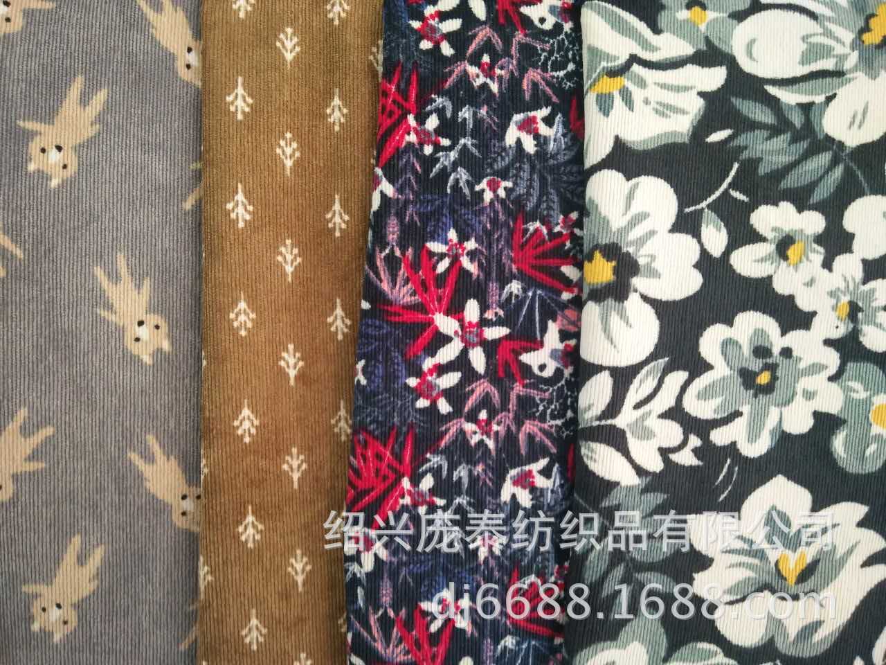 827232541144274121