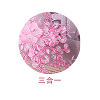 һ-0528